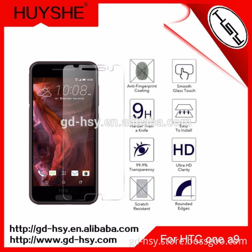 Factory In Shenzhen Best Supplier 2.5D Round Edge Glass Screen Film for HTC One A9 Tempered Glass Screen Protector